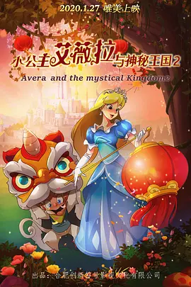 亚洲欧美一区二区三区综合