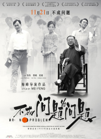 亚洲欧美一区二区三区综合